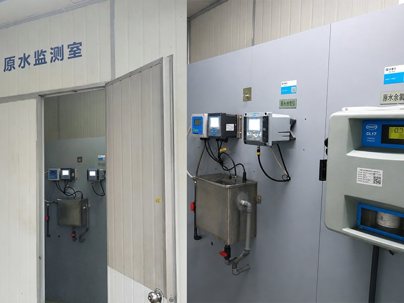 Online Water Quality Monitoring System for Campus Drinking Water Safety