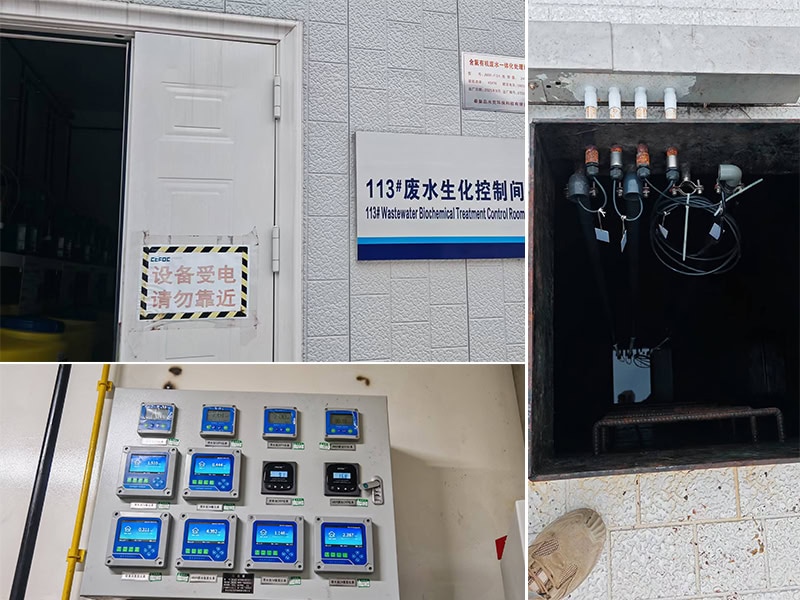 特种气体制造含氟废水处理在线监测系统